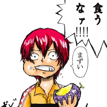 ぎゅっサバと言い張ってみる
