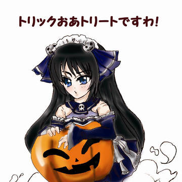 わ@ま!☆ランコスドール