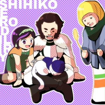 勇者ヨシネコ