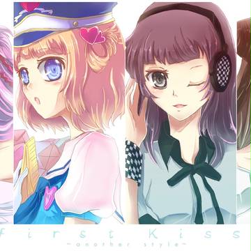 First Kiss -Another Style-