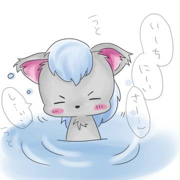 ちびっこ