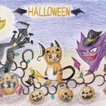 ハロウィンですよみなさん!