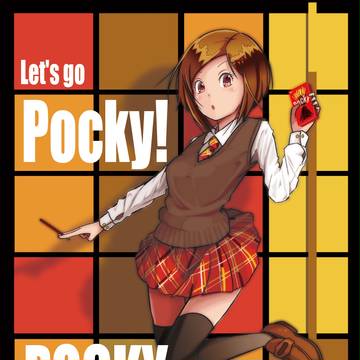 Let's go Pocky!