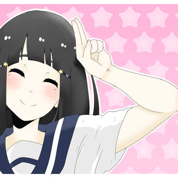 Sakura Ai