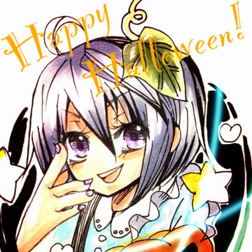はろうぃん2