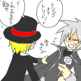 ハロウィンだね