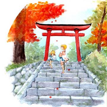 紅葉いづる君と
