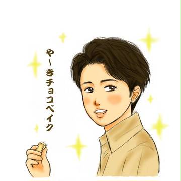 ちょこベイク