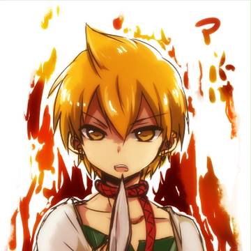 【マギ】ログ詰め