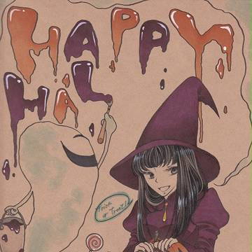 Happy Halloween!