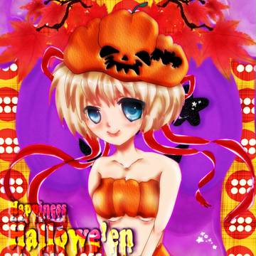 Happiness　Hallowe'en！！