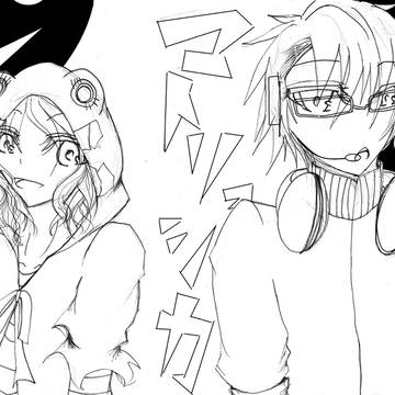下書き2