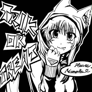 オオカミフェイトさん