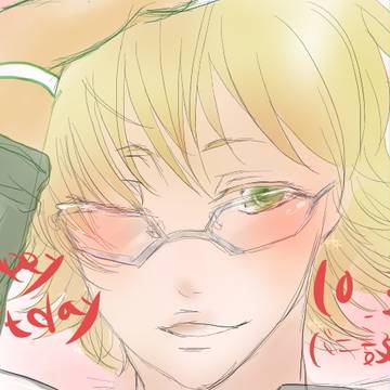 バニ誕