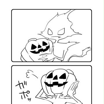 はろうぃ~ん