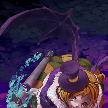 Trick or Treat?