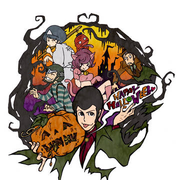 HAPPY HALLOWEEN!