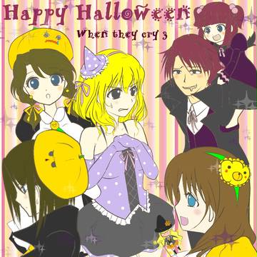 うみねこハロウィン!