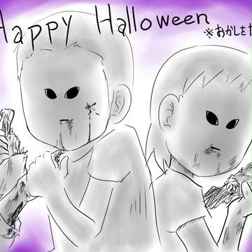 Happy　Halloween!!