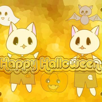 ネコネコハロウィン