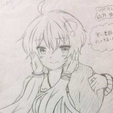 ゆかりちゃん