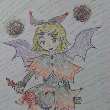 ハロリン