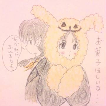 お菓子ほしいな