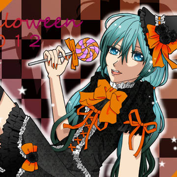 Halloween!