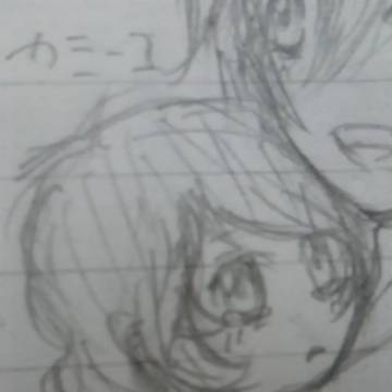 カミーユ