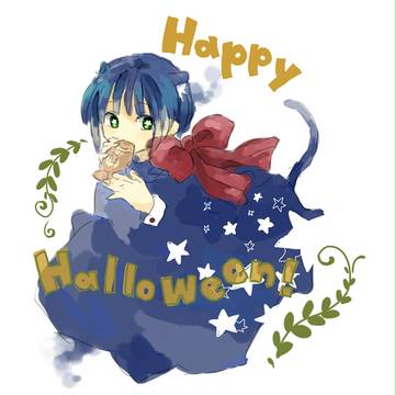 ハロウィン！