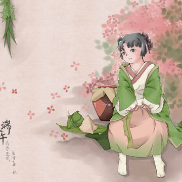 壬辰端午