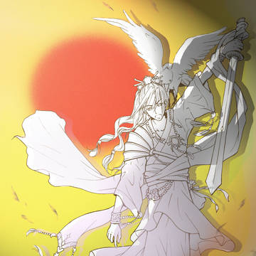 神武東征