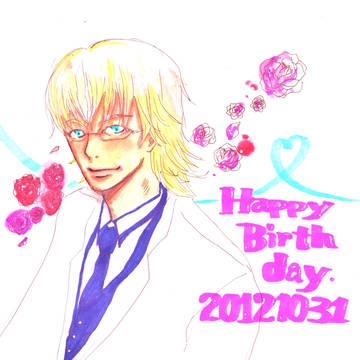 バニー誕生祭
