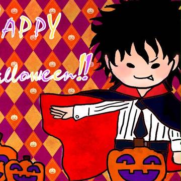Happy Halloween!!