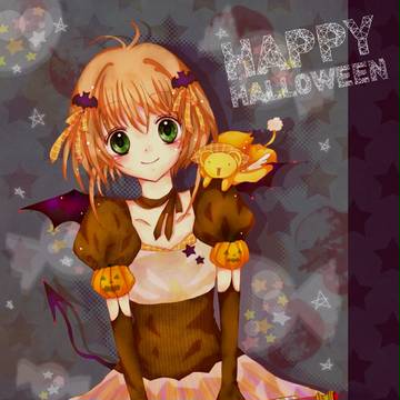 AND Treat