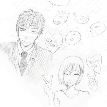 らくがき