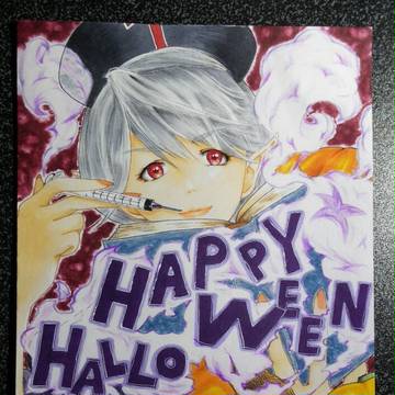 Happy Halloween