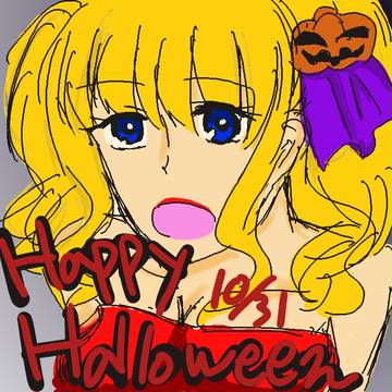 Happy Halloween!!