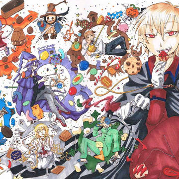 Trick and Treat!!
