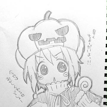ハロウィンネロ