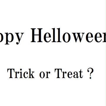 HALLOWEEN!