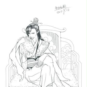 無題