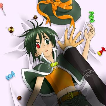 Trick or Treat?