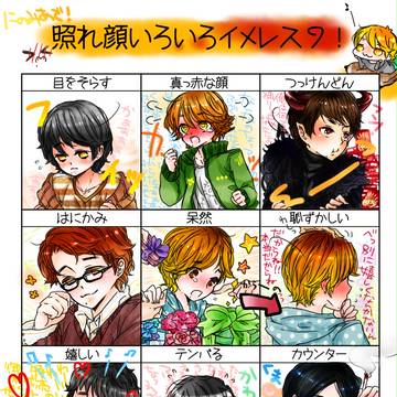 詰めもの