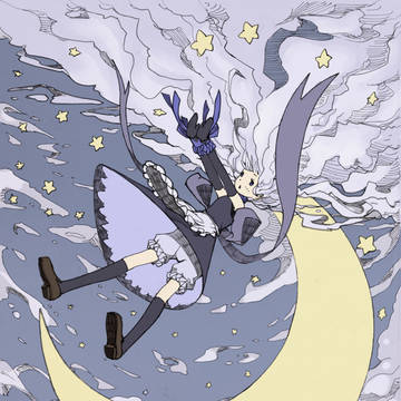 星の降る夜