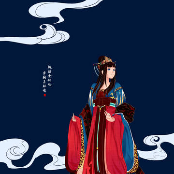 幽行