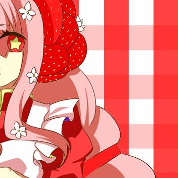 いちご娘
