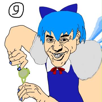 Cirno Ainsley Hariott
