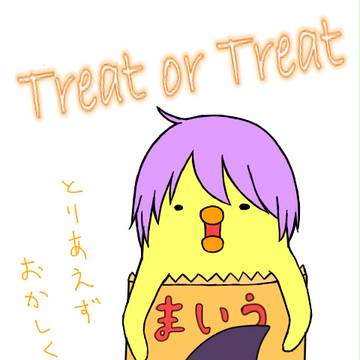 ハロウィン