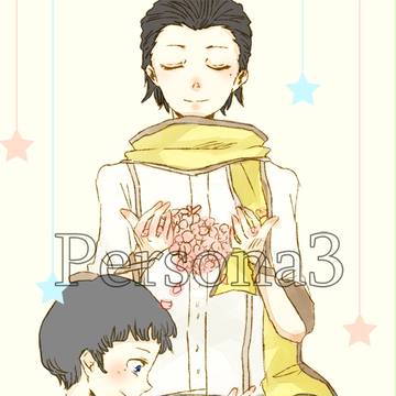 P3(ちょっとP4)詰め込み